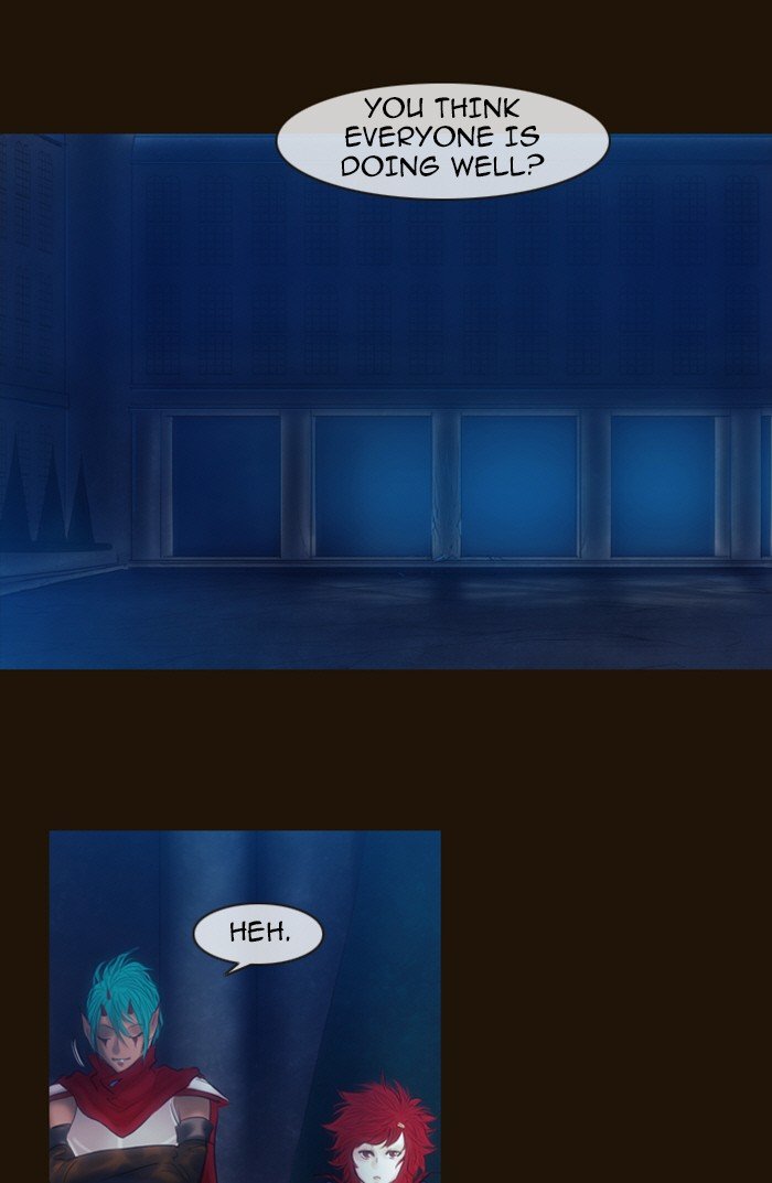 Page 17 of Chapter 228
