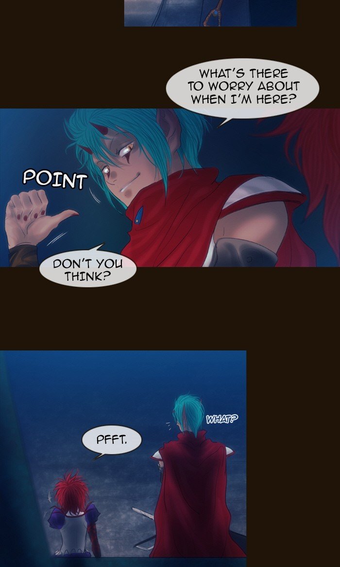 Page 23 of Chapter 228