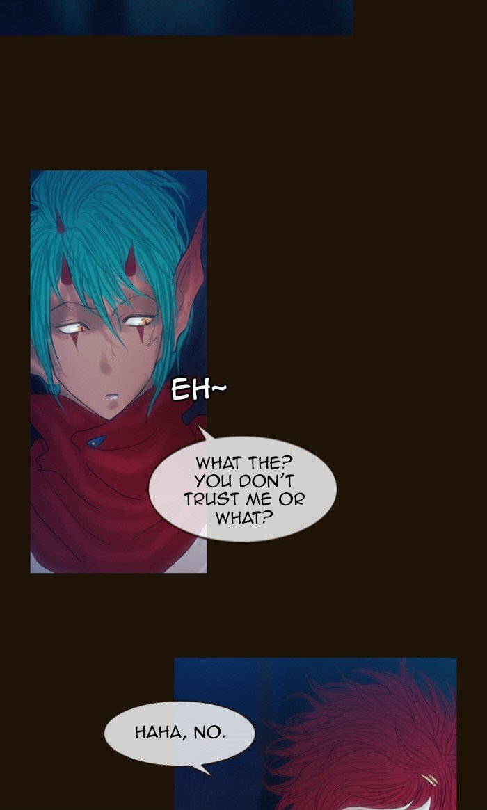 Page 24 of Chapter 228