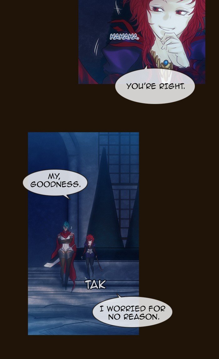 Page 25 of Chapter 228