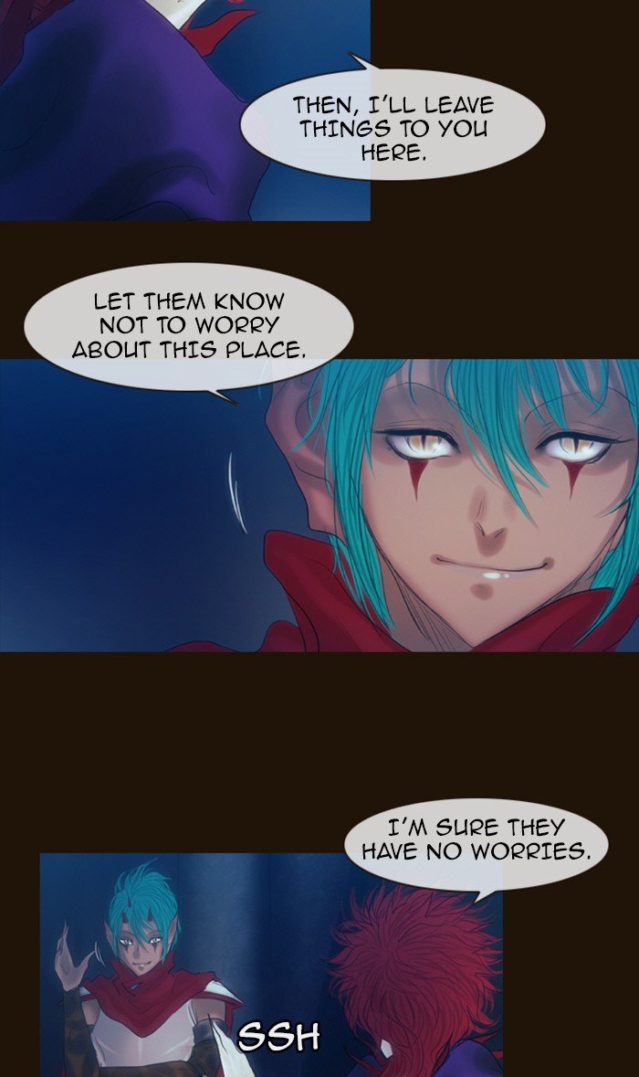 Page 27 of Chapter 228