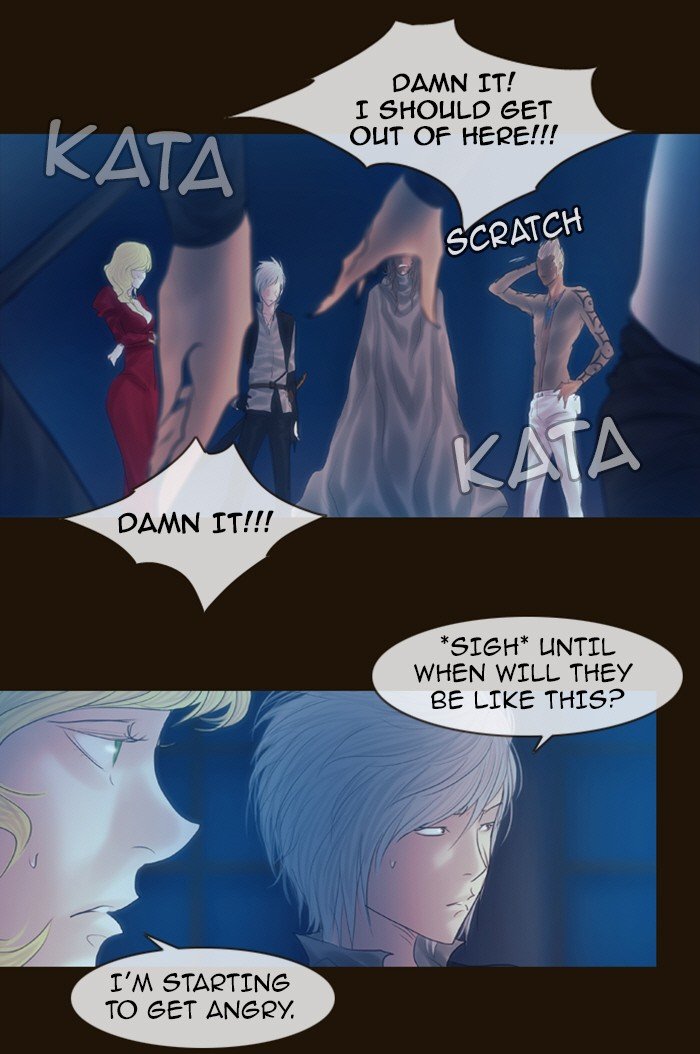 Page 37 of Chapter 228