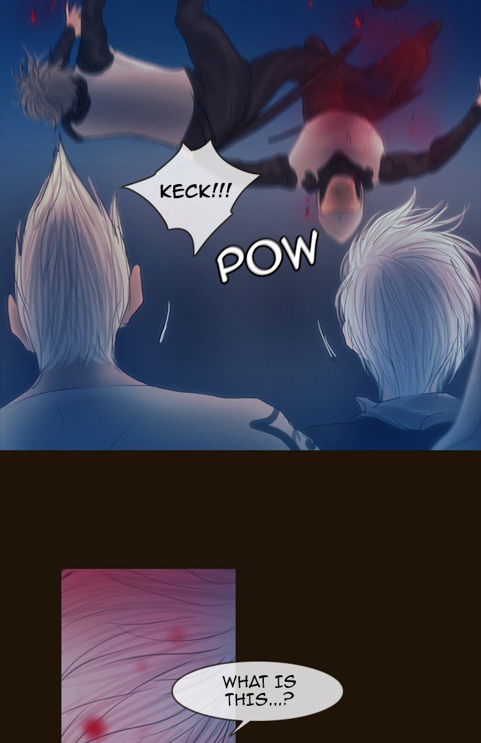 Page 43 of Chapter 228