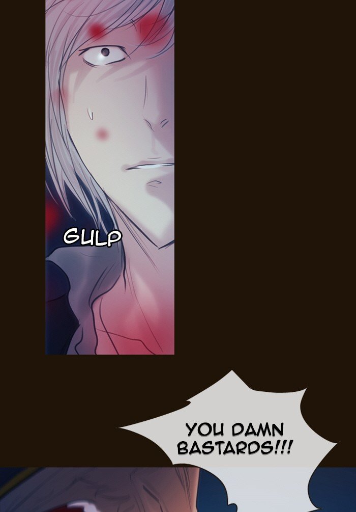 Page 44 of Chapter 228