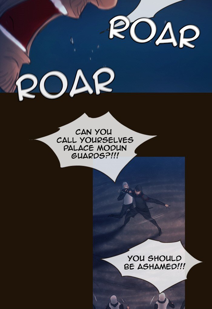 Page 45 of Chapter 228
