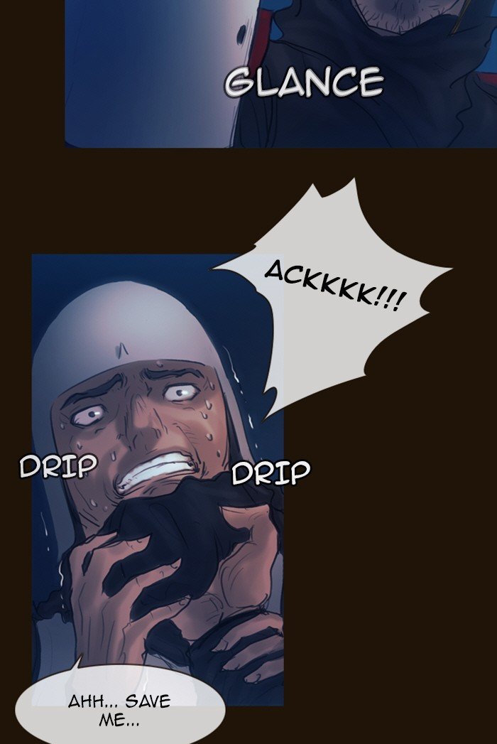 Page 49 of Chapter 228