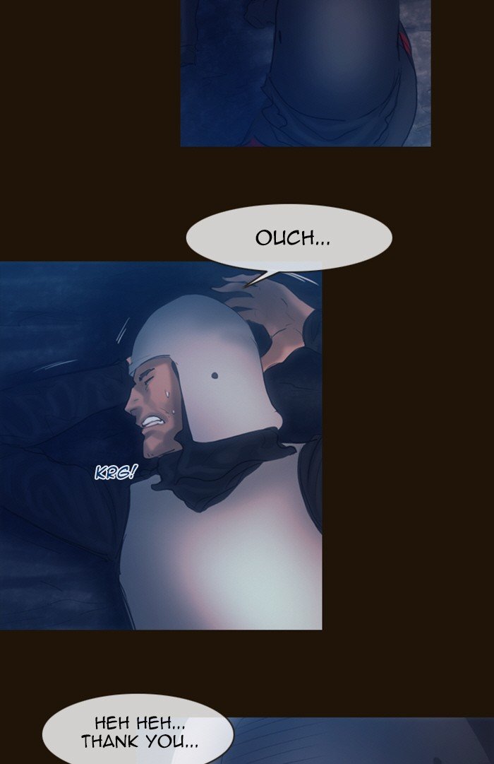 Page 51 of Chapter 228