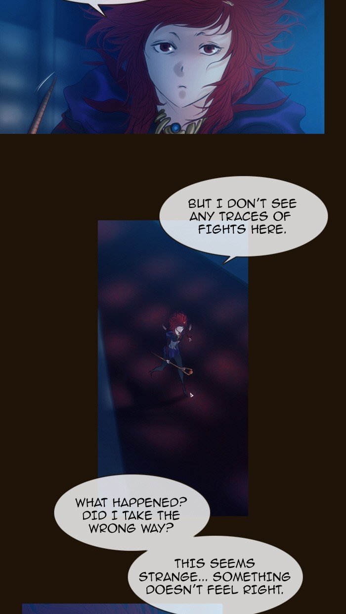 Page 5 of Chapter 229