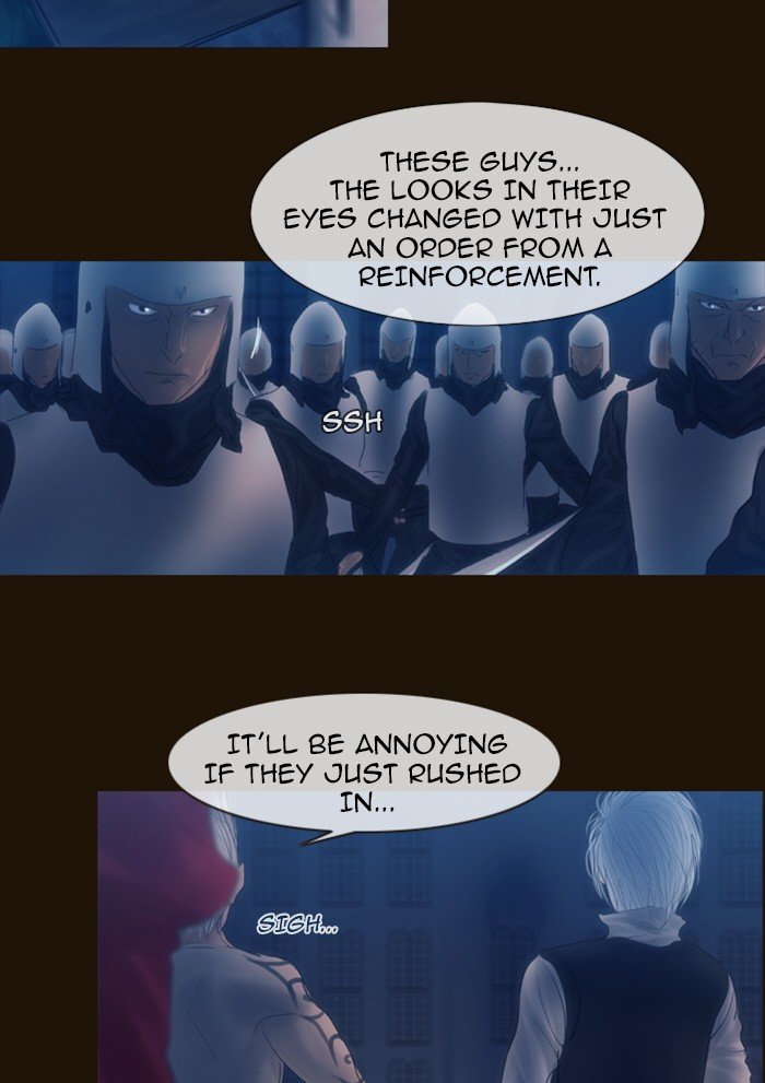 Page 8 of Chapter 229