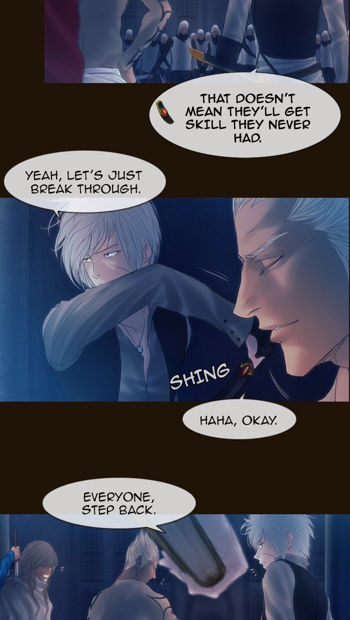 Page 9 of Chapter 229