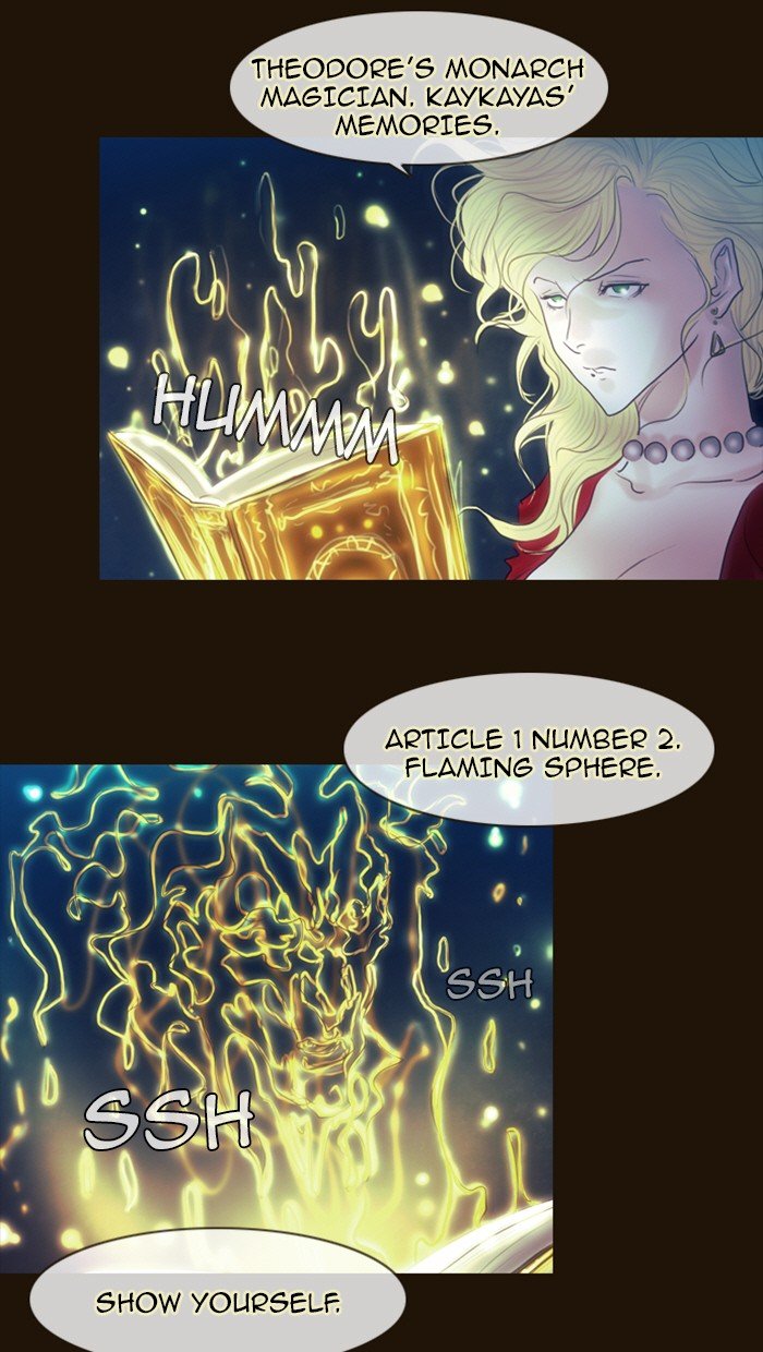 Page 11 of Chapter 229