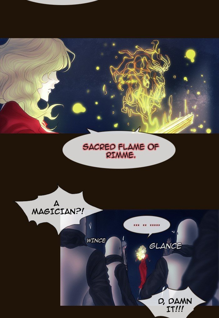 Page 12 of Chapter 229