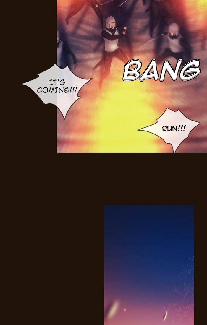 Page 15 of Chapter 229