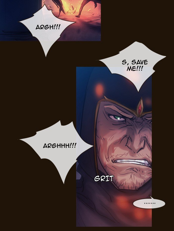 Page 17 of Chapter 229