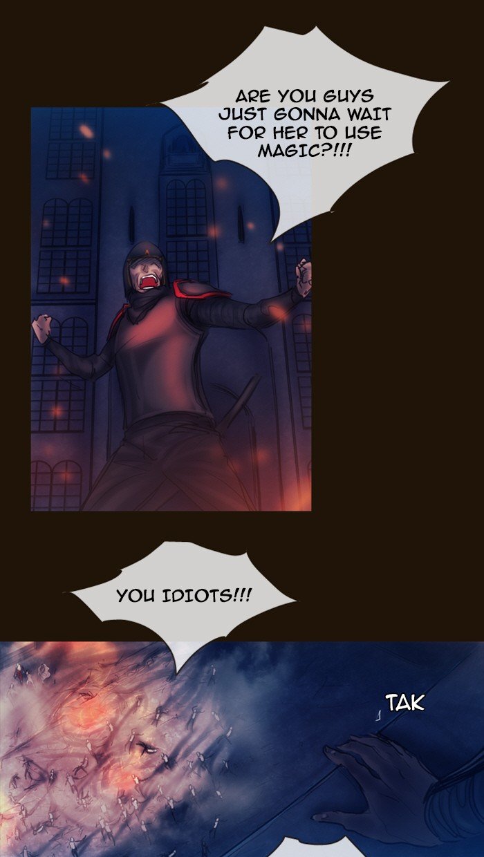 Page 18 of Chapter 229