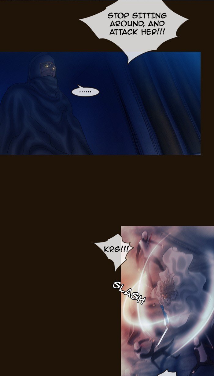 Page 19 of Chapter 229