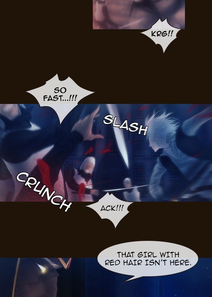 Page 21 of Chapter 229