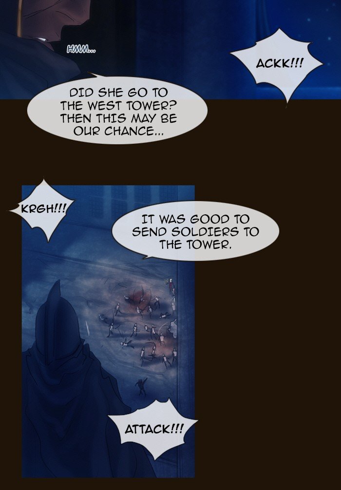 Page 22 of Chapter 229