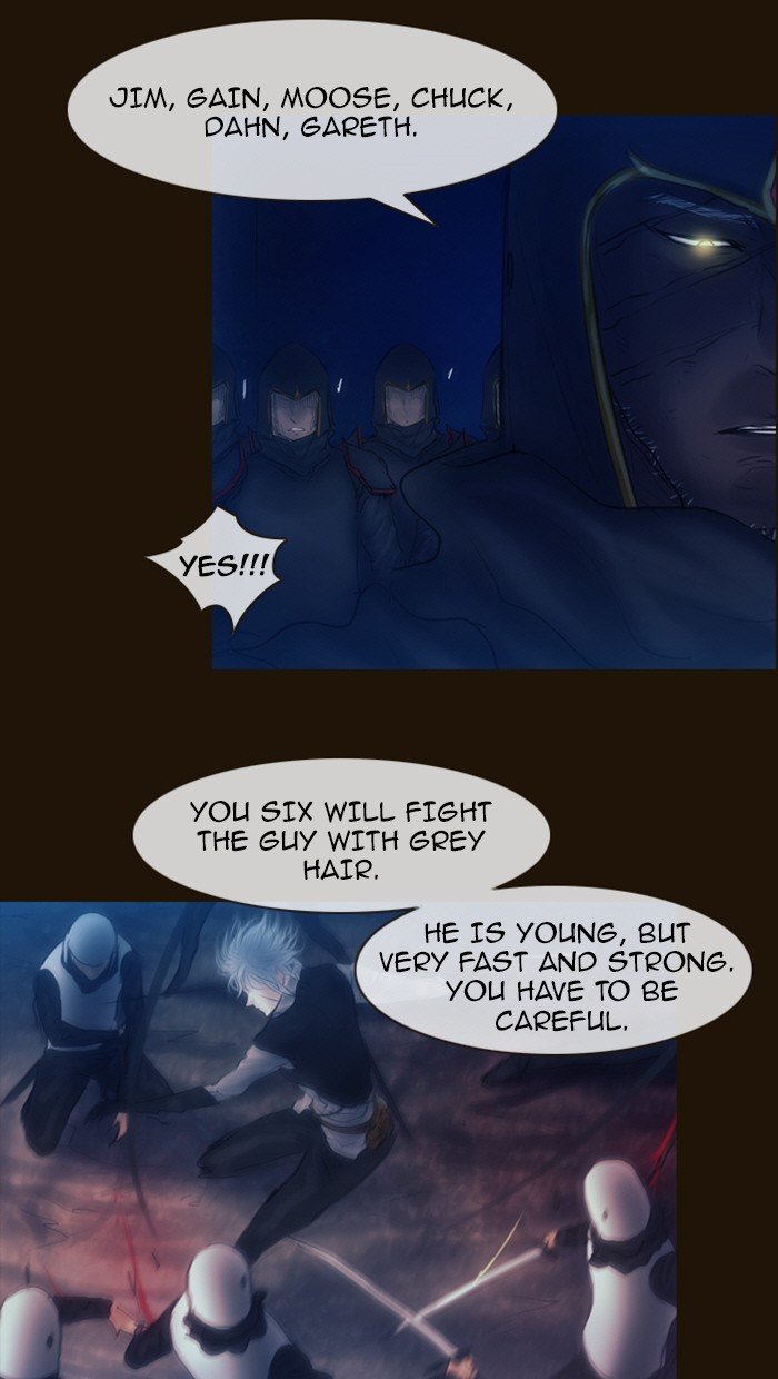 Page 23 of Chapter 229