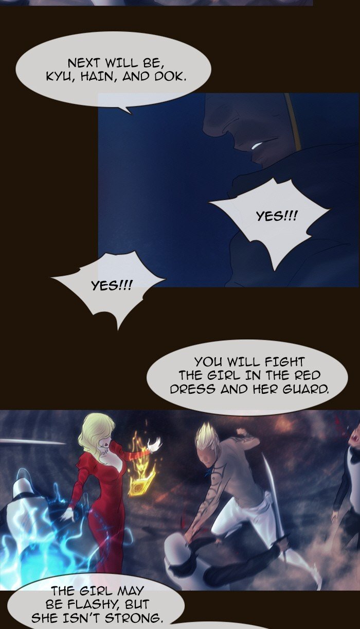 Page 24 of Chapter 229