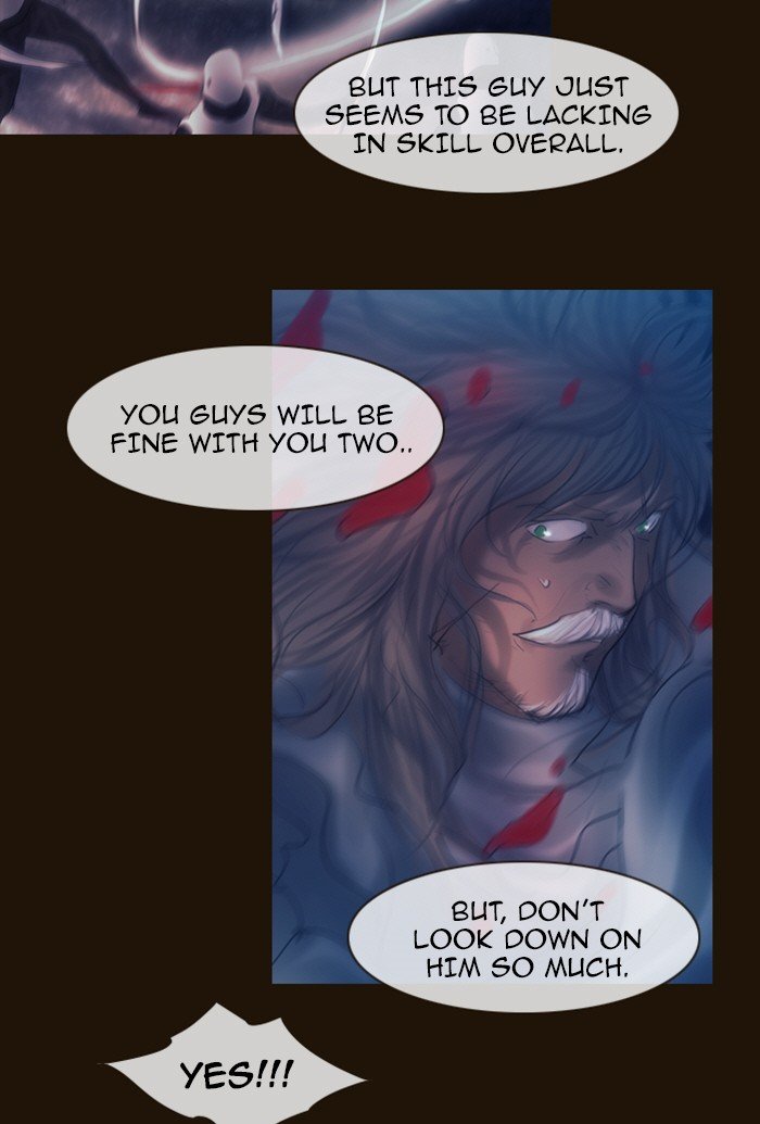 Page 27 of Chapter 229
