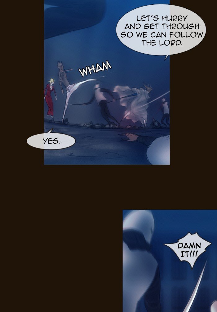 Page 33 of Chapter 229