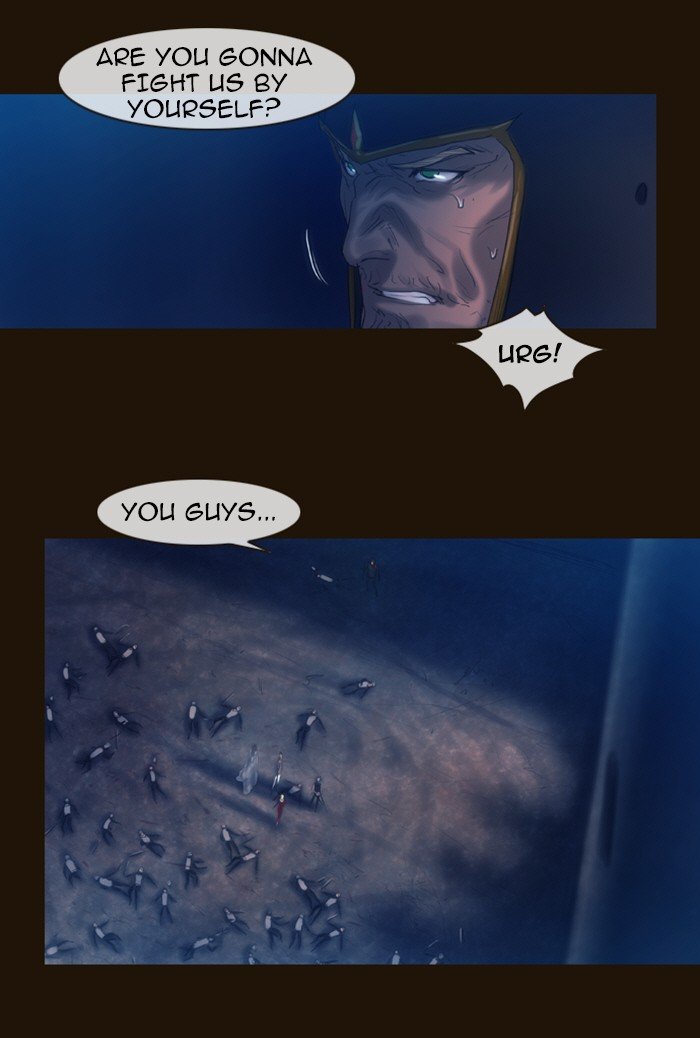 Page 38 of Chapter 229