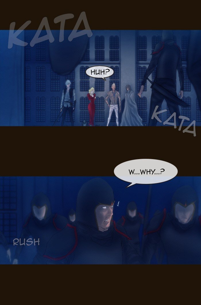 Page 39 of Chapter 229