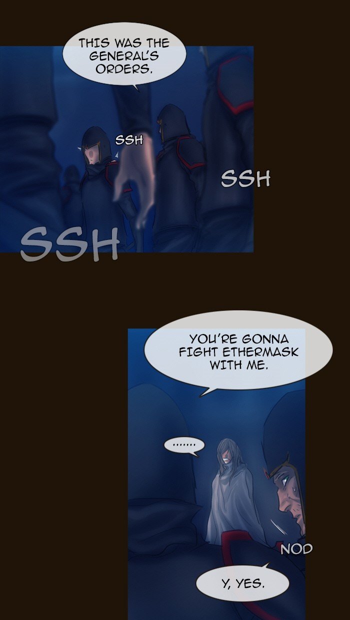 Page 40 of Chapter 229