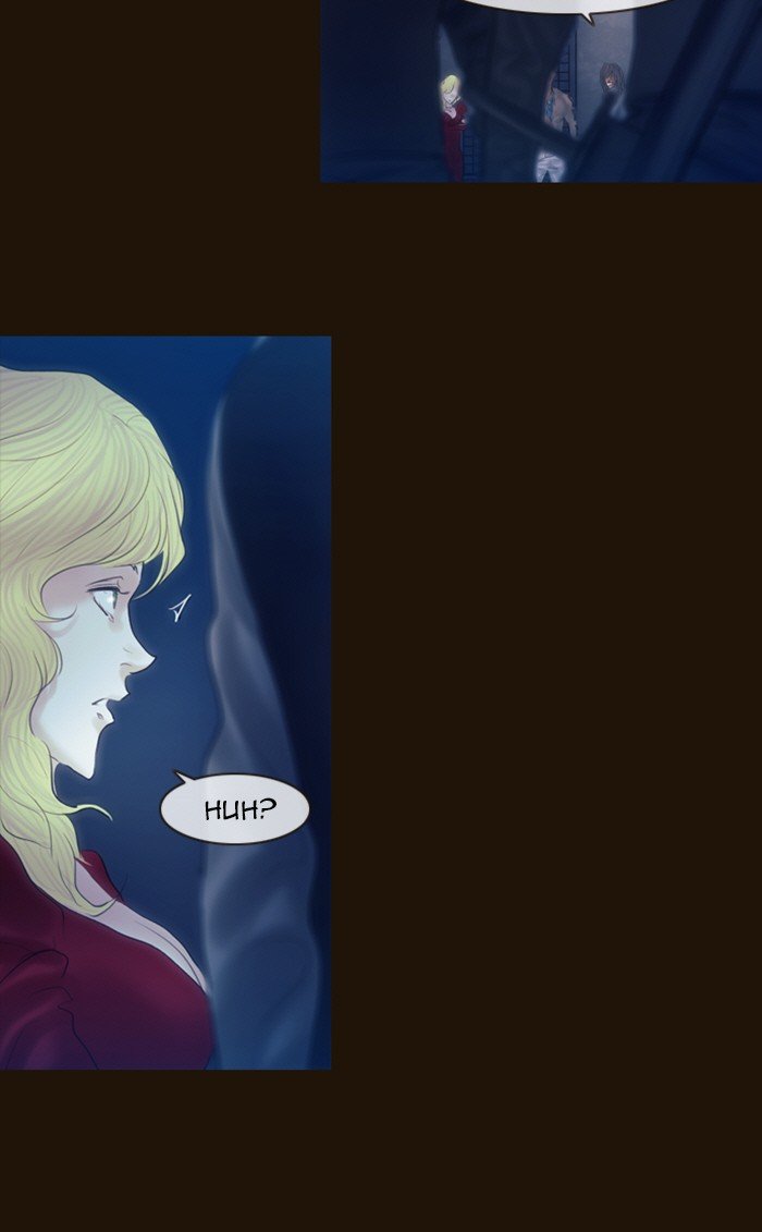 Page 43 of Chapter 229