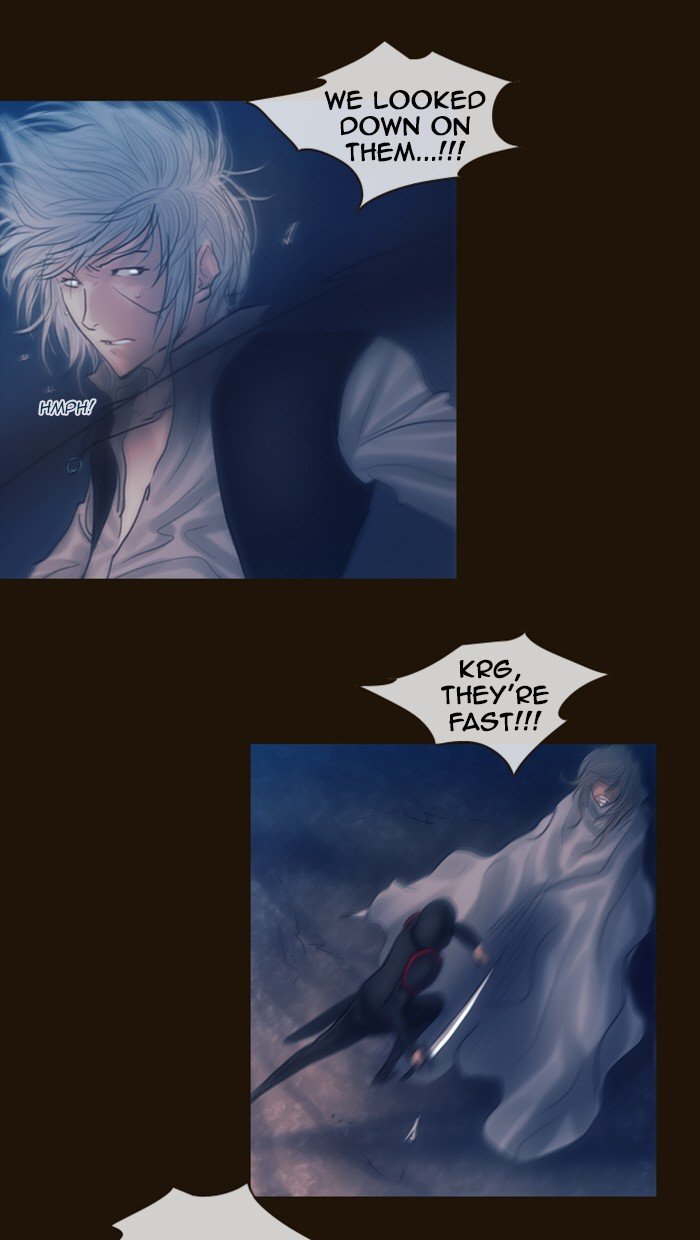Page 47 of Chapter 229