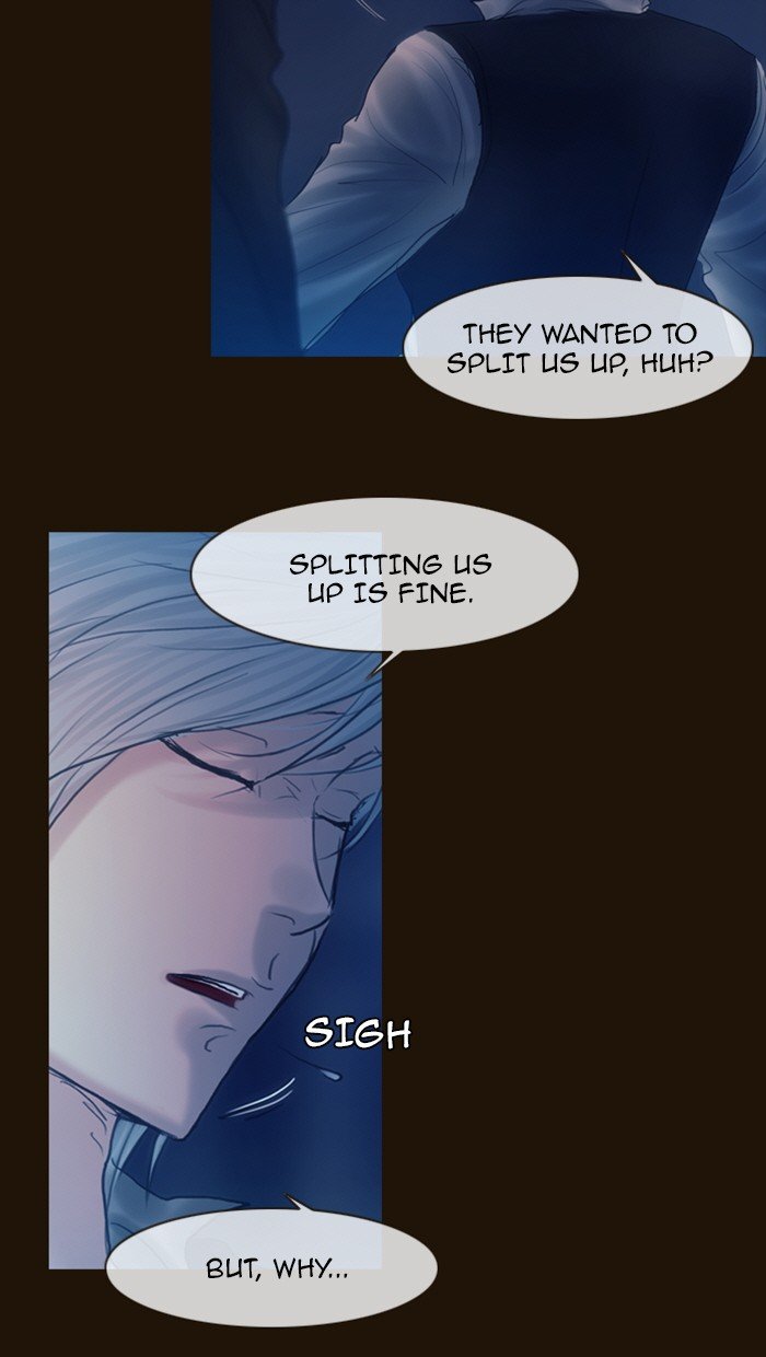 Page 52 of Chapter 229