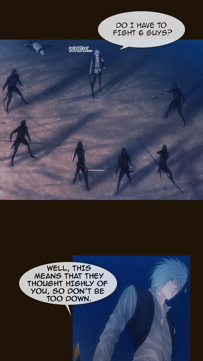 Page 53 of Chapter 229
