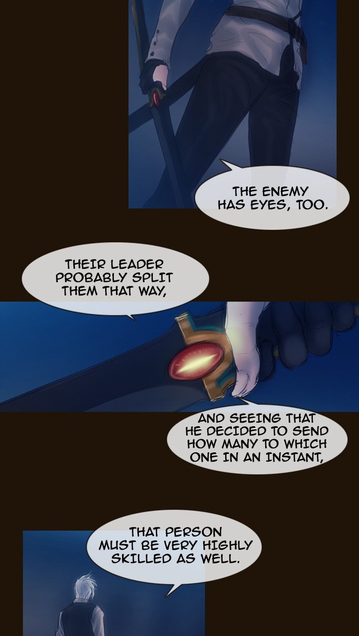 Page 54 of Chapter 229