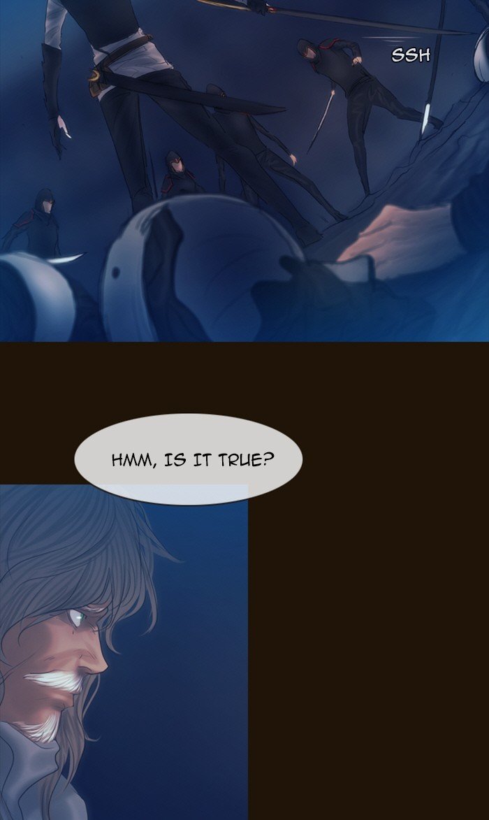 Page 58 of Chapter 229