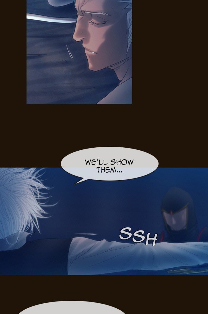 Page 60 of Chapter 229