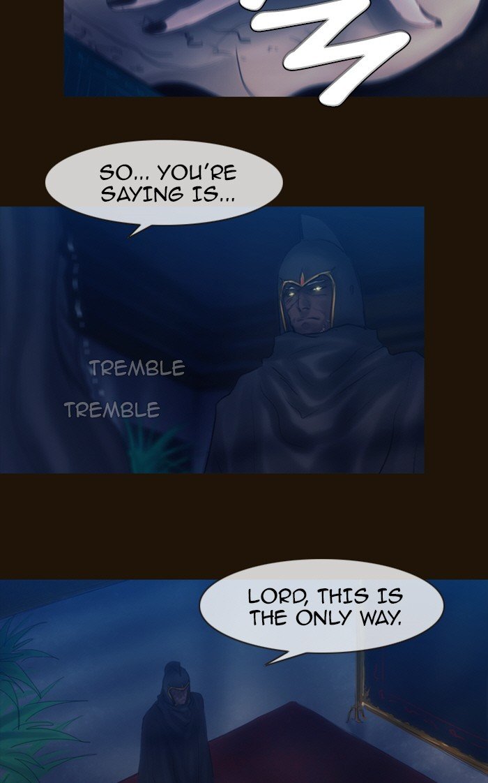 Page 2 of Chapter 230