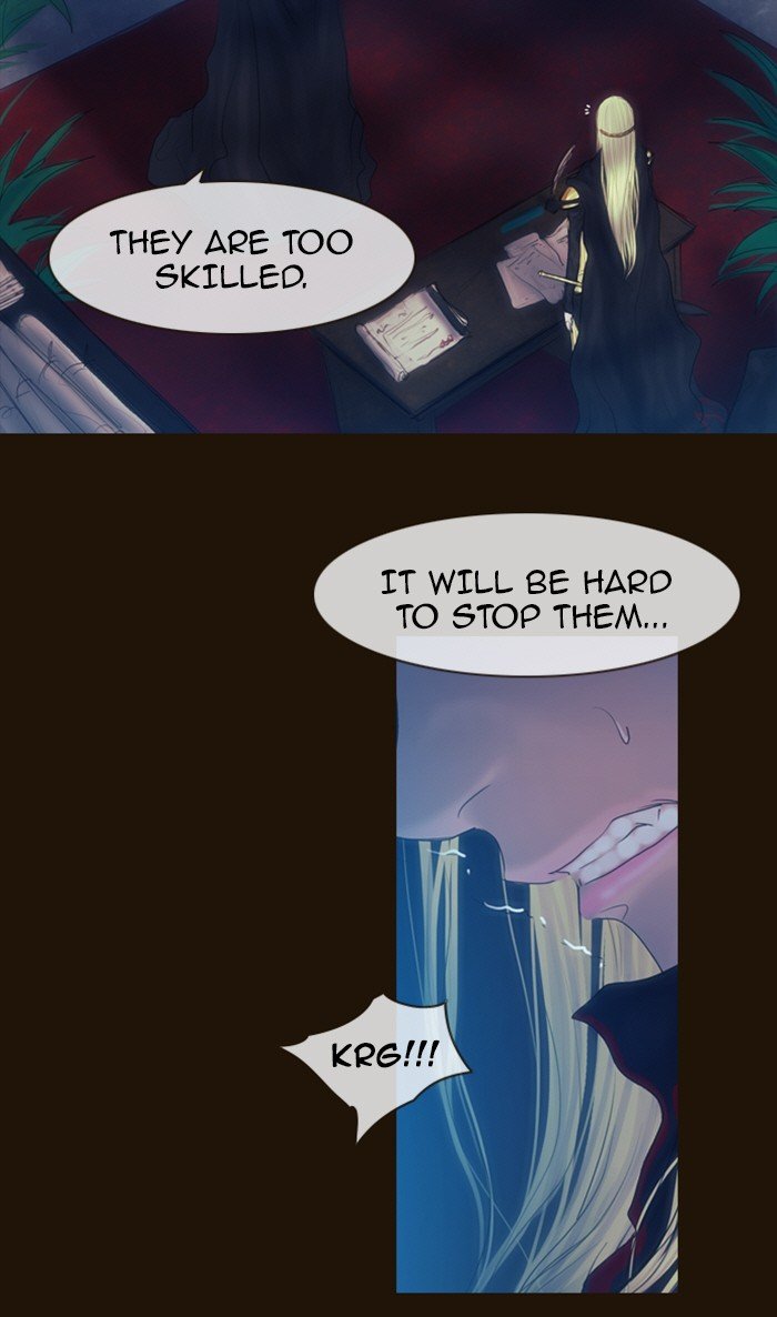 Page 3 of Chapter 230