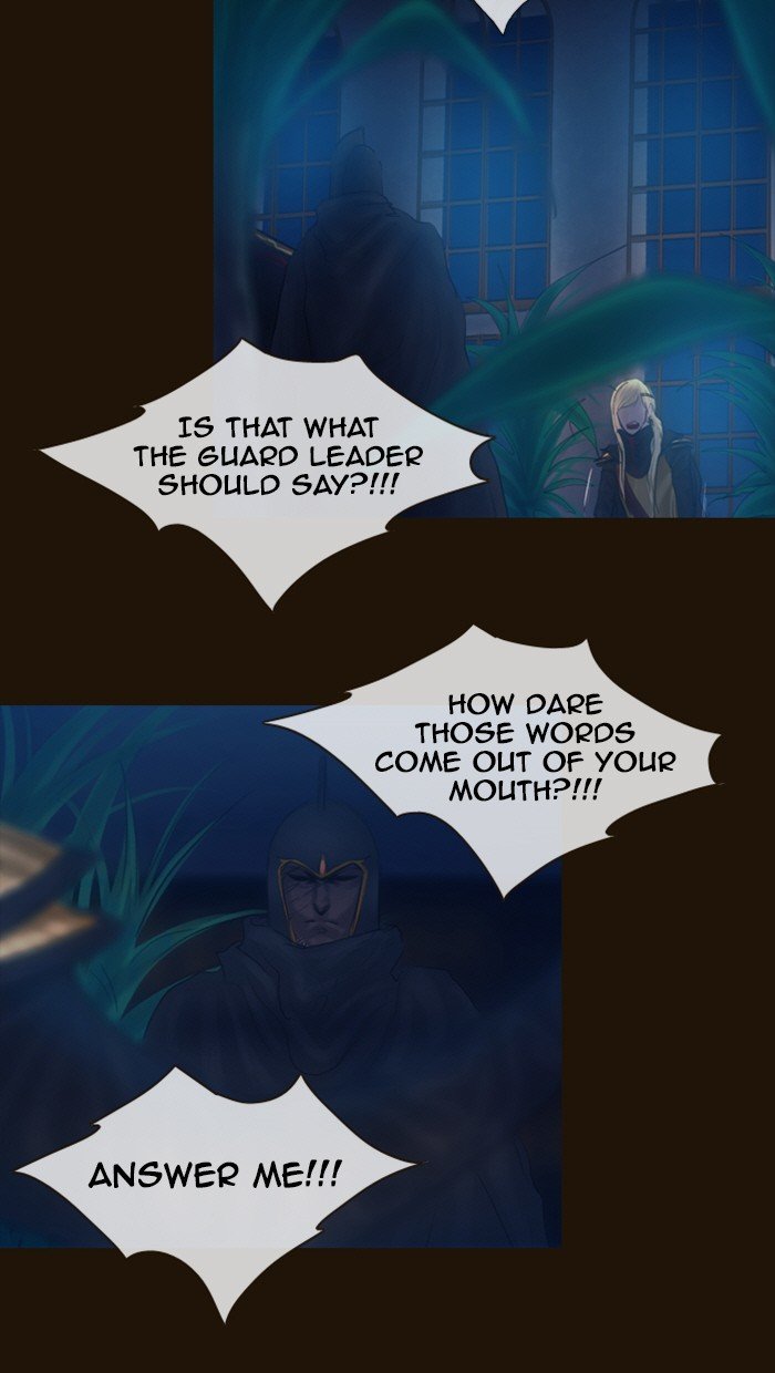 Page 5 of Chapter 230