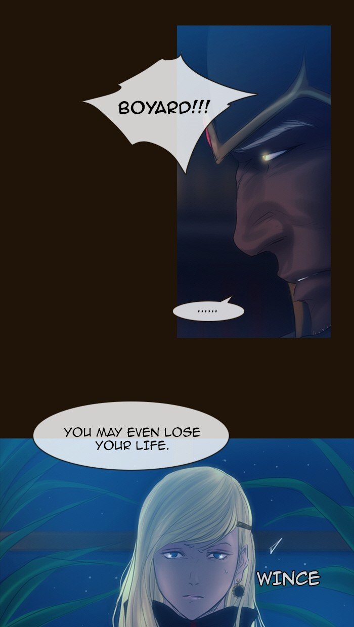 Page 6 of Chapter 230