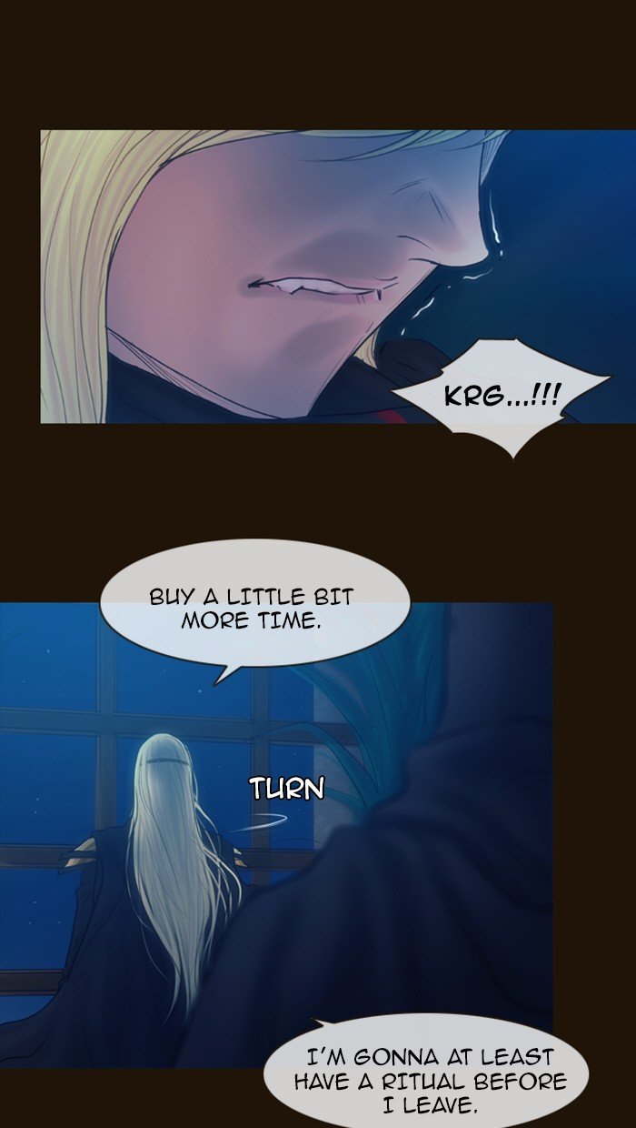 Page 9 of Chapter 230