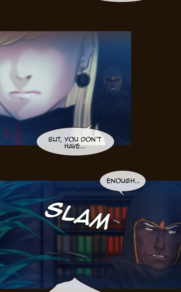 Page 10 of Chapter 230