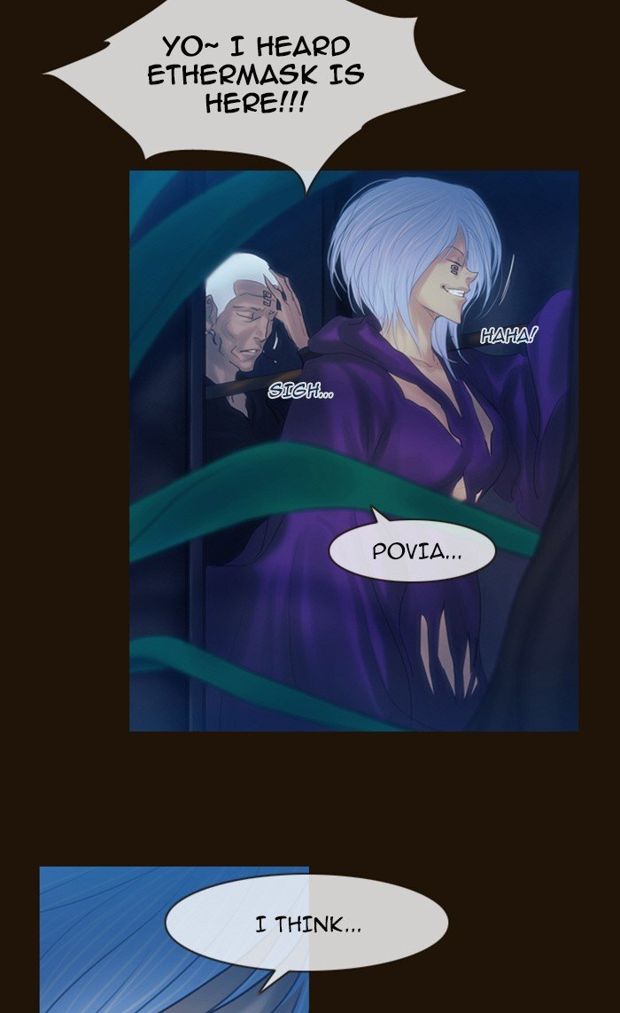 Page 11 of Chapter 230