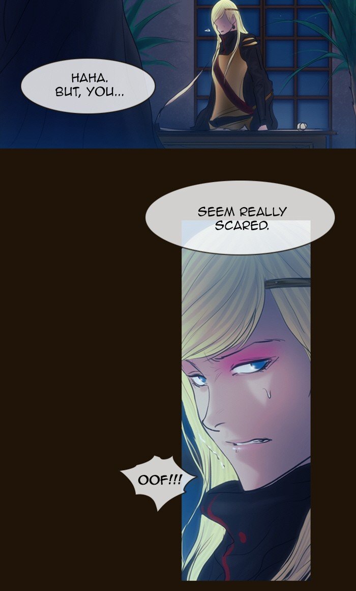 Page 13 of Chapter 230