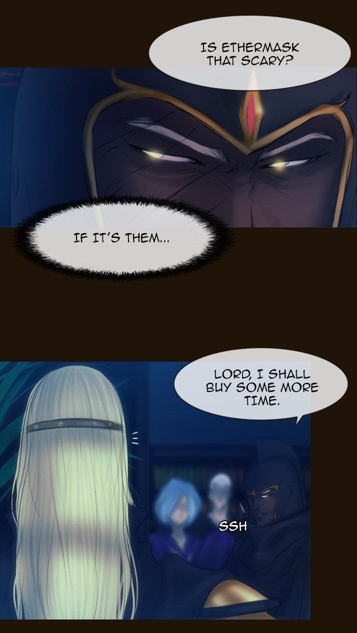 Page 14 of Chapter 230
