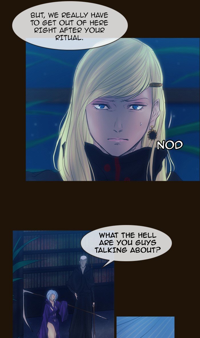 Page 15 of Chapter 230