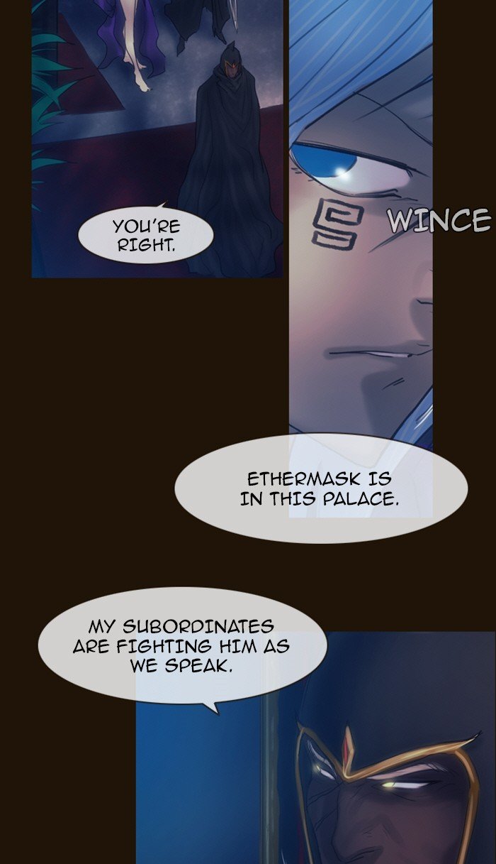 Page 16 of Chapter 230