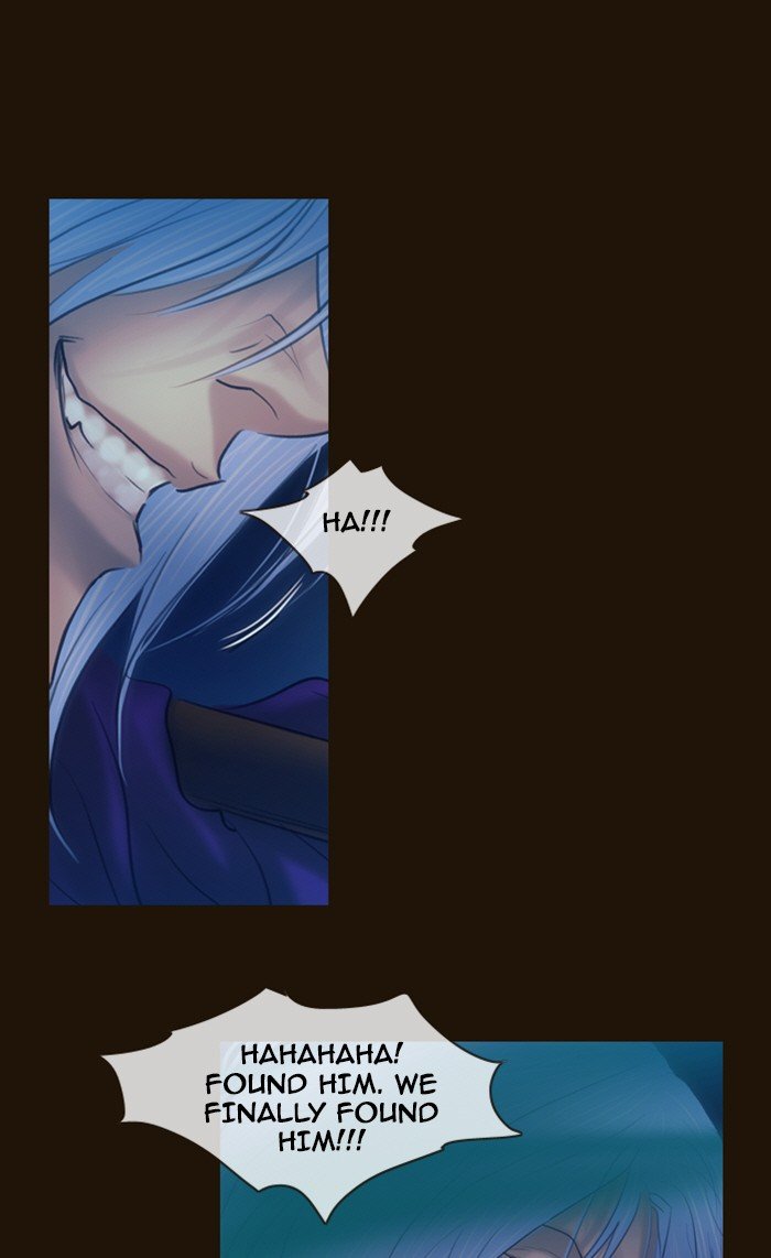 Page 18 of Chapter 230
