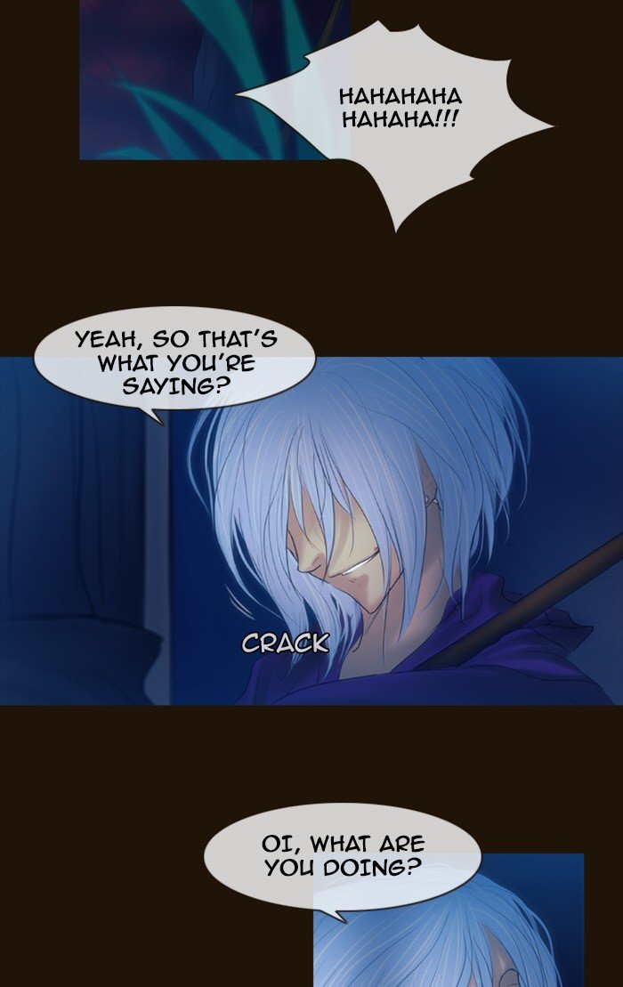 Page 20 of Chapter 230