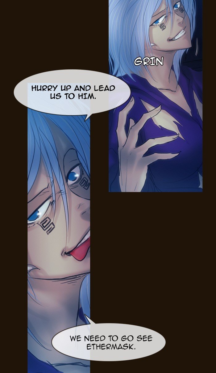 Page 21 of Chapter 230
